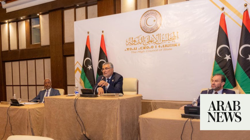 Libya’s High State Council rejects parliament budget