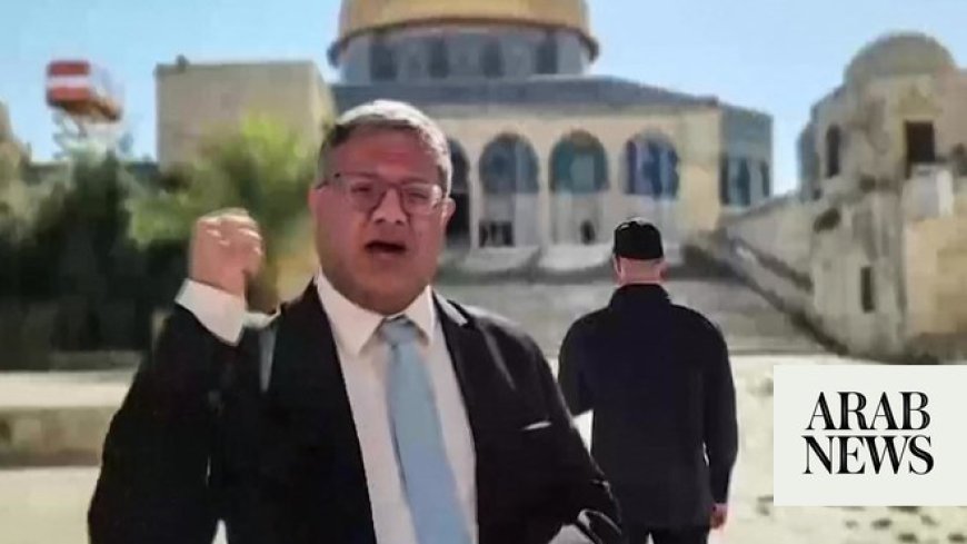 Netanyahu says no change at Al-Aqsa after Ben-Gvir’s remarks