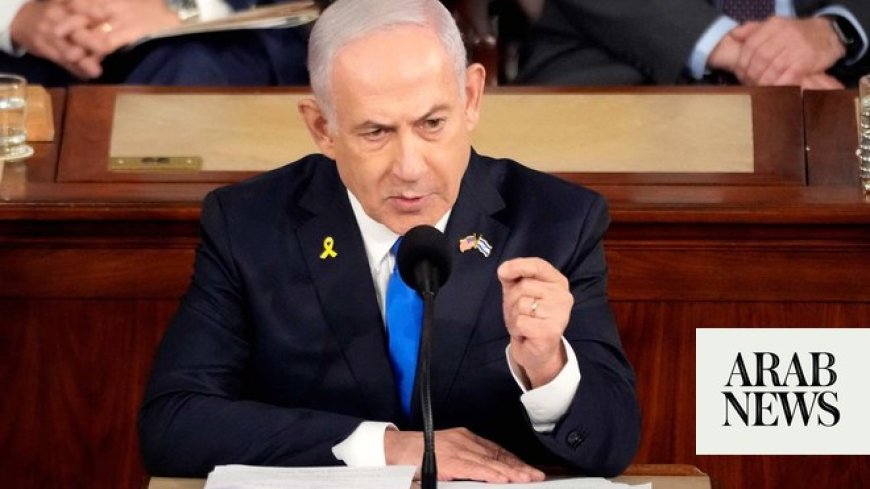 In Congress speech, Netanyahu defends war in Gaza and denounces protesters