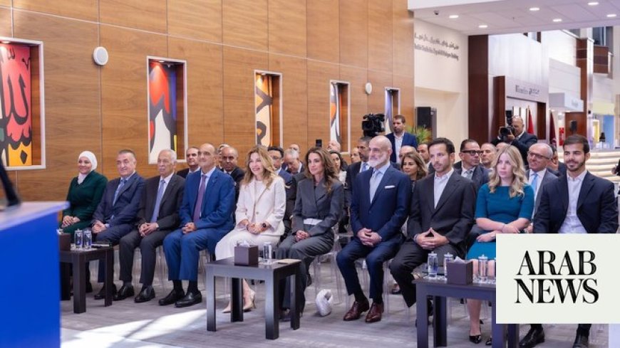 Queen Rania of Jordan opens new radiation oncology facility in Amman