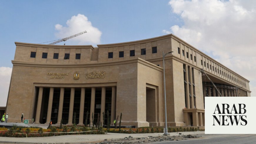 Egypt extends term of central bank governor for a third year