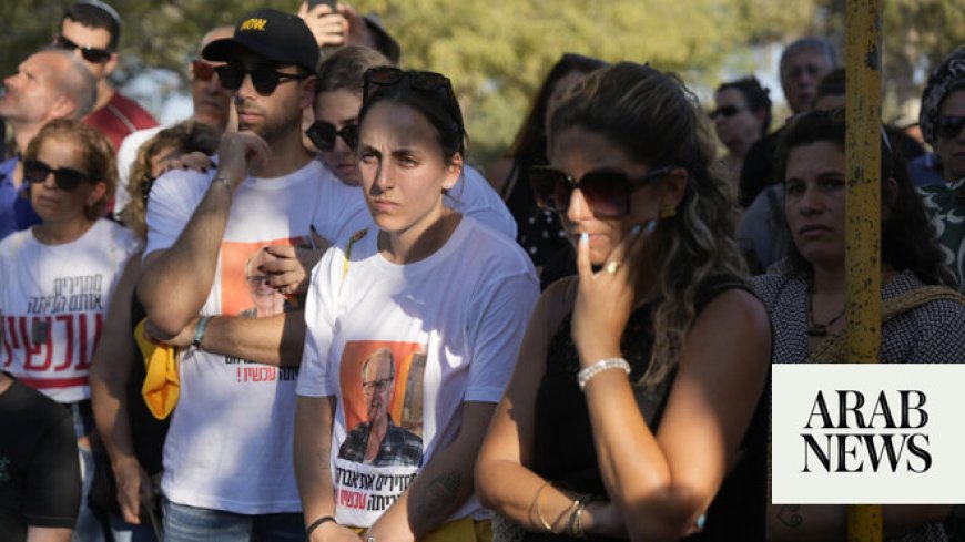 Anger, despair as Israelis bury hostages who died in captivity