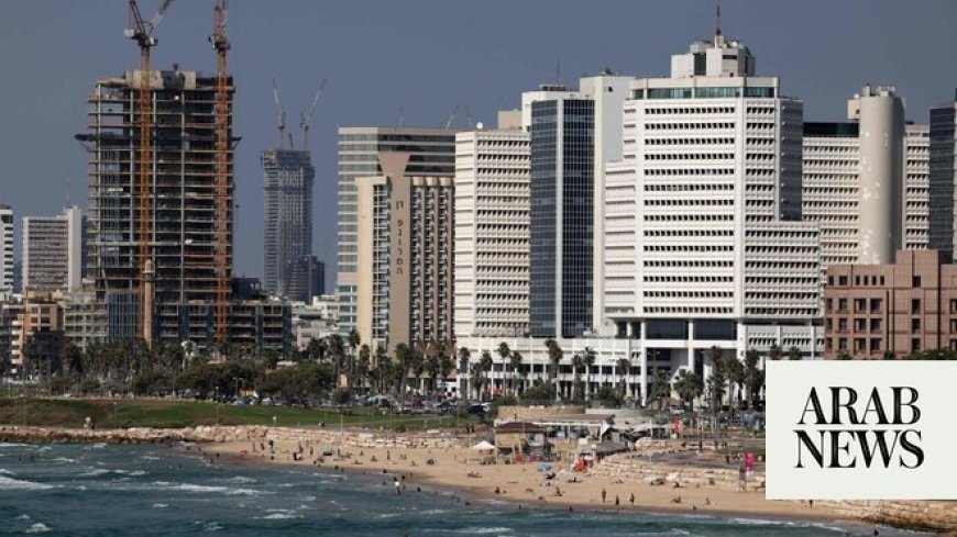 Sirens heard south of Tel Aviv as Hamas says fires rocket at city