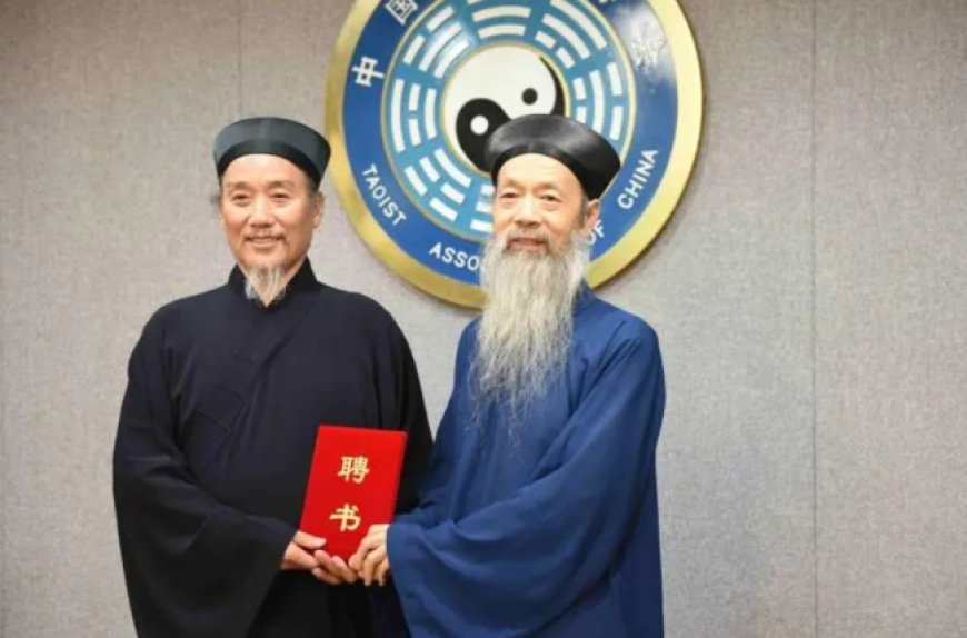 President of the China Taoist Association: Ordained Taoist priests should abide by rules and disciplines and improve themselves.