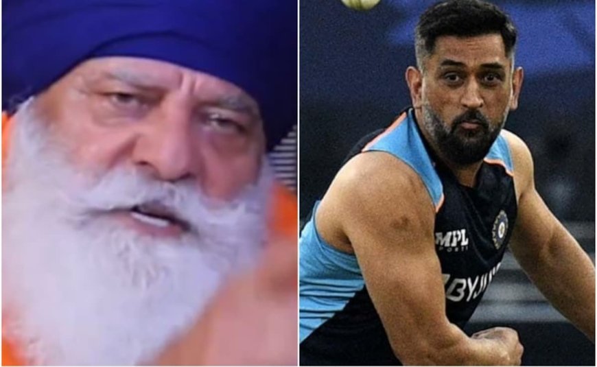 MS Dhoni Will "Never Be Forgiven": Yuvraj Singh's Father Yograj's Fierce Rant