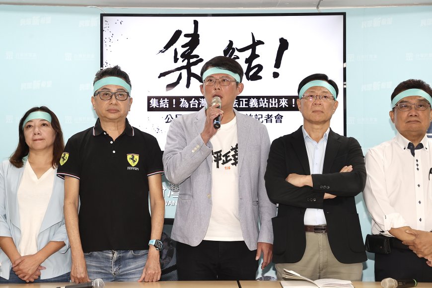 民眾黨恐增杯葛力道？ 吳思瑤：讓司法歸司法、政治歸政治