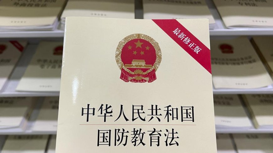 国防教育法修订草案二审：增加规定增强学生依法服兵役意识