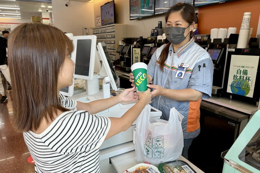 統一超商響應「國際臭氧層保護日」！傳授3招「綠色消費密技」 限時最低可現賺25元