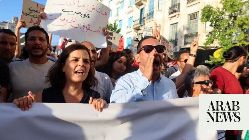 Tunisian court orders electoral commission to reinstate presidential candidates