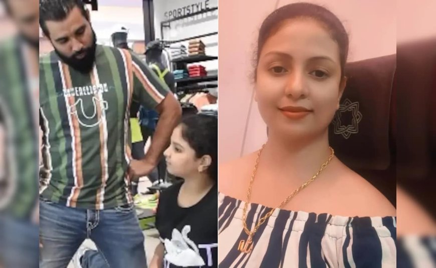 On Mohammed Shami Meeting Daughter, Estranged Wife Hasin Jahan Reportedly Alleges, "He Didn't..."